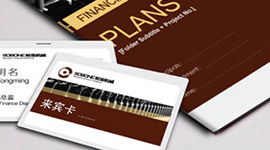 尚略广告 以卓越策划与设计，赋能上海企业品牌形象新篇章