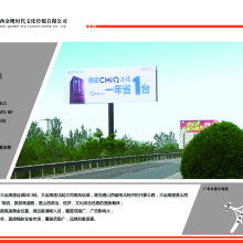 多元融合，专业塑造 广州煌烁企业形象策划公司的综合服务优势