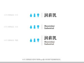 润薪凯 以企业形象设计之名，编织品牌灵魂的叙事诗